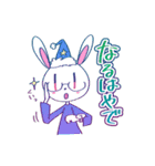 白いうさぎくんと残りの4匹（個別スタンプ：9）