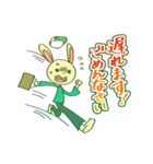 白いうさぎくんと残りの4匹（個別スタンプ：10）