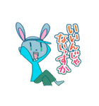 白いうさぎくんと残りの4匹（個別スタンプ：16）