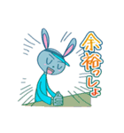 白いうさぎくんと残りの4匹（個別スタンプ：18）