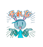 白いうさぎくんと残りの4匹（個別スタンプ：21）