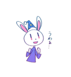 白いうさぎくんと残りの4匹（個別スタンプ：23）