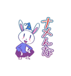 白いうさぎくんと残りの4匹（個別スタンプ：24）