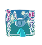 白いうさぎくんと残りの4匹（個別スタンプ：40）