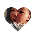 玲太❷（個別スタンプ：9）