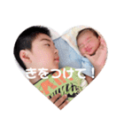 玲太❷（個別スタンプ：18）
