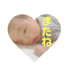 玲太❷（個別スタンプ：20）
