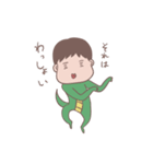人面恐竜（個別スタンプ：4）