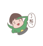 人面恐竜（個別スタンプ：5）