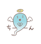 人面恐竜（個別スタンプ：6）