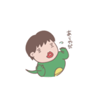 人面恐竜（個別スタンプ：17）