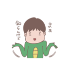 人面恐竜（個別スタンプ：25）