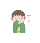 人面恐竜（個別スタンプ：35）