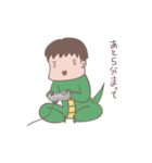 人面恐竜（個別スタンプ：37）
