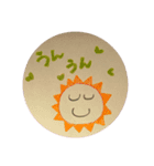 いろいろカタチくん（個別スタンプ：1）