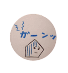 いろいろカタチくん（個別スタンプ：6）