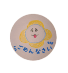 いろいろカタチくん（個別スタンプ：7）