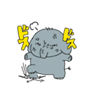 ぞうちゃんとおともだち（個別スタンプ：1）
