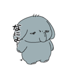 ぞうちゃんとおともだち（個別スタンプ：14）
