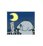 ぞうちゃんとおともだち（個別スタンプ：20）