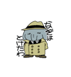 ぞうちゃんとおともだち（個別スタンプ：22）