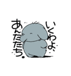 ぞうちゃんとおともだち（個別スタンプ：23）
