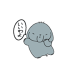 ぞうちゃんとおともだち（個別スタンプ：24）