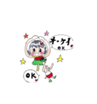 しのちゃんとぶー（個別スタンプ：2）