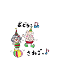 しのちゃんとぶー（個別スタンプ：4）