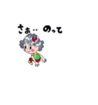 しのちゃんとぶー（個別スタンプ：6）
