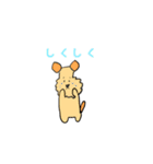 ゆるかわウィリーくん（個別スタンプ：2）