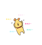 ゆるかわウィリーくん（個別スタンプ：3）