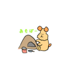 ゆるかわウィリーくん（個別スタンプ：8）