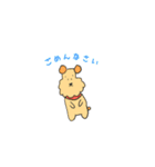 ゆるかわウィリーくん（個別スタンプ：11）