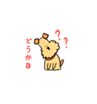 ゆるかわウィリーくん（個別スタンプ：15）