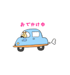 ゆるかわウィリーくん（個別スタンプ：24）