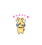 ゆるかわウィリーくん（個別スタンプ：28）