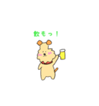 ゆるかわウィリーくん（個別スタンプ：36）