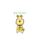 ゆるかわウィリーくん（個別スタンプ：38）