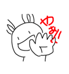 ぷー太郎（個別スタンプ：1）