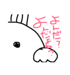 ぷー太郎（個別スタンプ：3）