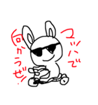 ぷー太郎（個別スタンプ：4）