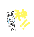 ぷー太郎（個別スタンプ：7）