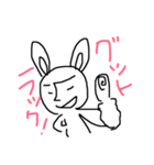 ぷー太郎（個別スタンプ：8）