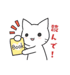 手描き風 しろいねこ（個別スタンプ：10）