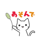 手描き風 しろいねこ（個別スタンプ：19）