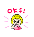 ジャスティスドラマティックミーティング！（個別スタンプ：1）