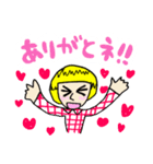 ジャスティスドラマティックミーティング！（個別スタンプ：3）