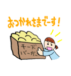 ジャスティスドラマティックミーティング！（個別スタンプ：6）