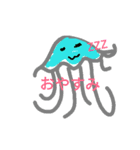 くらげさんの日常（個別スタンプ：1）
